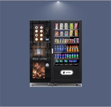 WDF1-01 食品-饮料-咖啡综合自动售货机